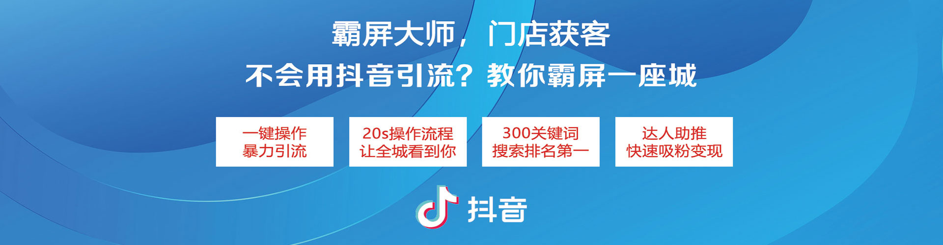 前锋百度竞价代理