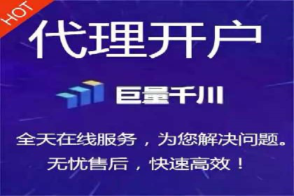 精准投放，高效转化——SEM竞价优化案例集