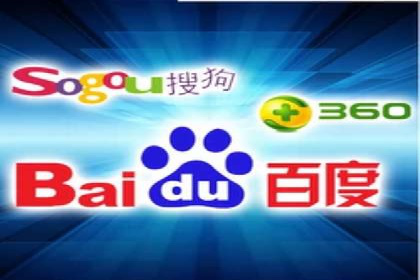 百度推广代理商的运营模式与成功案例