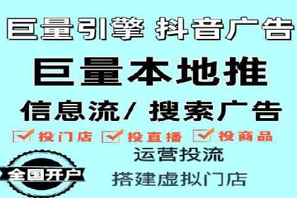 旅游网站如何通过SEM关键词吸引潜在客户